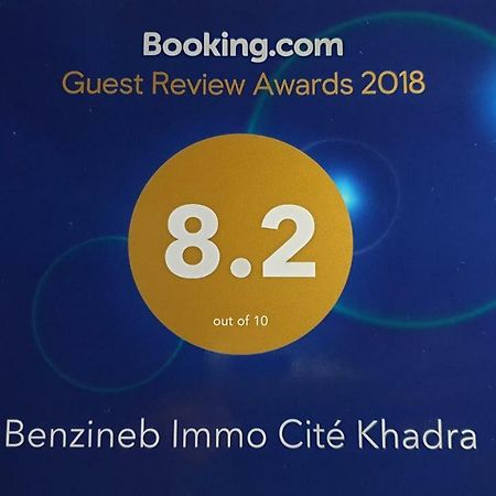 Benzineb Immo Cite Khadra Villa Tunus Dış mekan fotoğraf