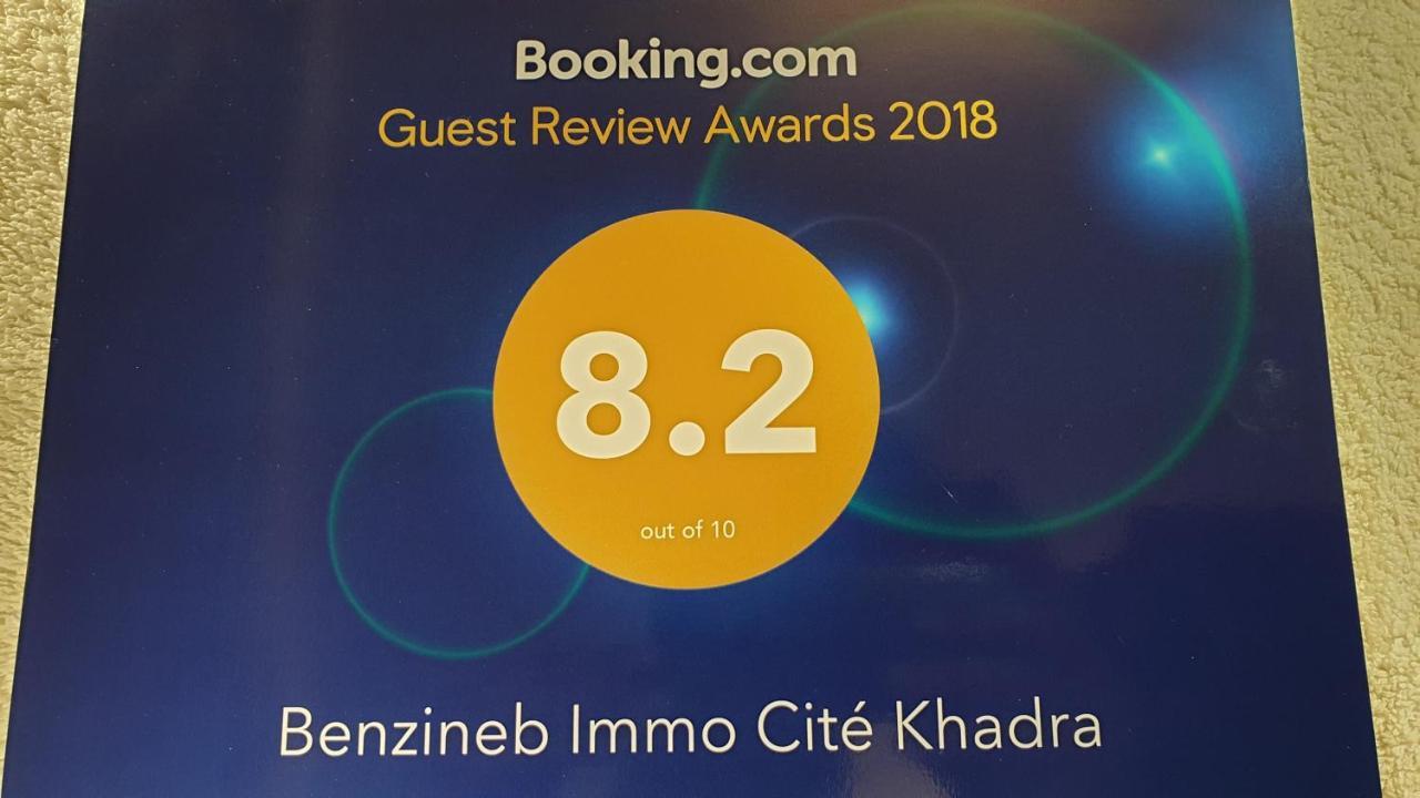 Benzineb Immo Cite Khadra Villa Tunus Dış mekan fotoğraf